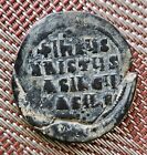 Roman Empire Byzantine Jesus Christ Portrait Emperor Constantine Coin With Coa 