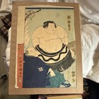 Sumo Woodblock Print Ukiyo-e Yokozuna Kimenzan Japanese Vintage Kuniteru Art