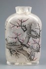 Chinese Roc Yan Yutian           Reverse Painted Glass Snuff Bottle 2 5   Hcv26  68