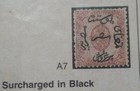 Egypt 1st Issue Stamp 1866  Mh 1 Pi Sc 7 Rose Lilac   Rare 