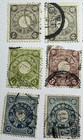 16 Japan Kiku Chrysanthemum 1899 Used Lot Scott 92-103 Half Sen To 20 Sen