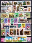 Collection Of Rwanda   Rwanda Urundi Stamps - 220v - Mint All Different