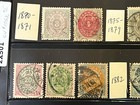 Denmark 1870-1917 Marvelous Collection Used In Stock Sheet 2x501