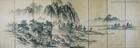 A Very Fine rare Korean Sea Scapes 8 Panel Screen By                        -         1908 1987 