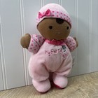 Carters Child Of Mine My 1st Doll Rattle Plush Pink Polka Dot Brown Baby Lovey