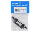 Sanwa airtronics M17 Aluminum Steering Spacer  snw191a04605 