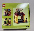 Lego Restaurants Of The World  Mexico 40907 Gwp - New - Sealed