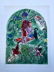 Marc Chagall Jerusalem Windows  Gad 1962 Antique Lithograph  12 Tribes Of Israel
