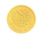 Russia 1904 5 Roubles Unc Nicholas Ii