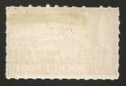 1934 Great Britain Rocket Mail Stamp - Isle Of Wight Overprint - Ez 5a1