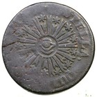 1785 Rr-2 R-3 Landscape Vermont Colonial Copper Coin