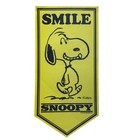Vintage 1970s Snoopy Smile Pennant Peanuts Banner Charles Schulz Yellow Rare