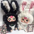 Three-generation Blind Boxes Plush Blind Box Trendy Doll Toy Gift Random Style