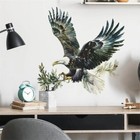 Wall Sticker Tree Branch Leaves Decal Animal Vinyl Mural Kid Room Art Home Decor