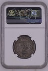 1896 Pgv Puerto Rico 40 Centavos Ngc Xf40 Silver Km-23 Alfonso Xiii One-year Typ