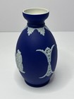 Wedgwood Vase Cobalt Blue Jasperware Small Dark Blue Beautiful Details Art Deco
