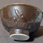 Imperial Japanese Army Giant Crab Eating Battleship Sake Cup 9th Transport Corps