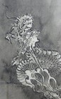 Antique Japan Thunder Dragon Sumi-e Ink Painting 1800 Zen Master Nomura Shousui