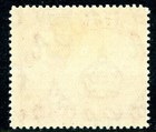 Malta 1948 British Kgvi 2p Rose Red Self Government Scott  212 Mint U640