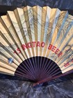 Large Tsingtao Beer Advertising Fan 65x35 Rare