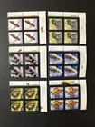 Canada Ur Corner Blocks Collection Mnh - Fv   40 32 - Lot 3