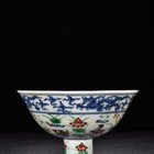 6 6  Old Antique Ming Dynasty Xuande Mark Porcelain Mandarin Duck High Feet Bowl