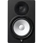 Yamaha Hs8 8  Powered Studio Reference Monitor  pair 