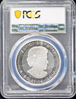 2019 Silver  5 Fdi Maple Modified Proof Pr70dcam Pcgs   38245975   Bonus