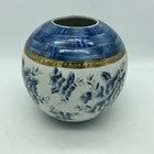 Vintage Asian Chinese Blue White Gold Floral Round Jar vase 6  High Euc