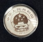 China 2012 Sacred Buddhist Mountain Mount Wutai 2 Oz Silver Proof Coin W  Omp