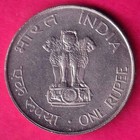 Unc Republic India 1869-1948  mahatma Gandhi  One Rupee Rare Coin  rs1084