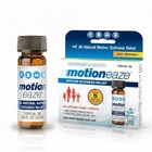 Motioneaze Non-drowsy Motion Sickness Relief - All Natural Drug Exp 10 09 26