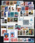 Yugoslavia Sc 1722 ra74  1985 Collection Group Of 40  Stamps   2 S s Mint Nh Og