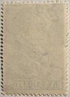 Greece 1956  King Paul I  2 Drachmas Used Stamp  Sc- 594  Quick   Free Shipping 