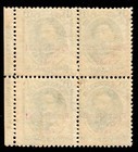 Momen  Hawaii Us Stamps  60 Imprint Block Of 4 Mint Og Nh Vf Lot  97656 