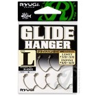 Ryugi Glide Hanger Weight Rigging System