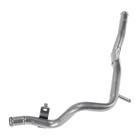 1 Pc Heater Hose For Kia Forte Forte5 2014-2018 Engine Water Inlet Tube Pipe 