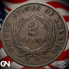 1864 Small Motto 2 Cent Piece Z6555