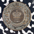 1864 Nova Scotia Large Cent Lot f2828