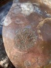 Antique  1860  Islamic Rare Copper Bowl Signed Etched Design Arabian Copper