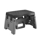 Cosco 1-step Plastic Folding Step Stool  Type 1a  black And Gray   New 