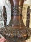 Antique Asian Bronze  Sculpture Heavy Vase 