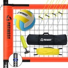 Portable Volleyball Net Set System For Backyard With Adjustable Poles  Guyline