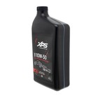 Can-am Oem 4t 10w-50 Synthetic Blend Oil Change Kit 779252 9779252
