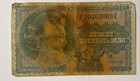2 U s  Military Payment Certificate One Dollar  1 Series 692 Mpc