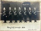 1914 Neujahrswache Imperial German Guard Swords Cabinet Photograph Mounted Photo