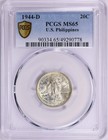1944 D Philippines 20 Centavos Pcgs Ms65 Harder To Find Date And At This Grade  