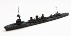Neptun 1247 Japanese Light Cruiser Tatsuta 1944 1 1250 Scale Model Ship