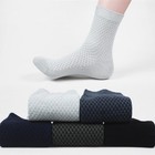 Socks Men s New Bamboo Fiber Men s Socks