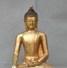 13 3   Old Tibet Bronze Gold Gilt Shakyamuni Sakyamuni Amitabha Buddha Statue